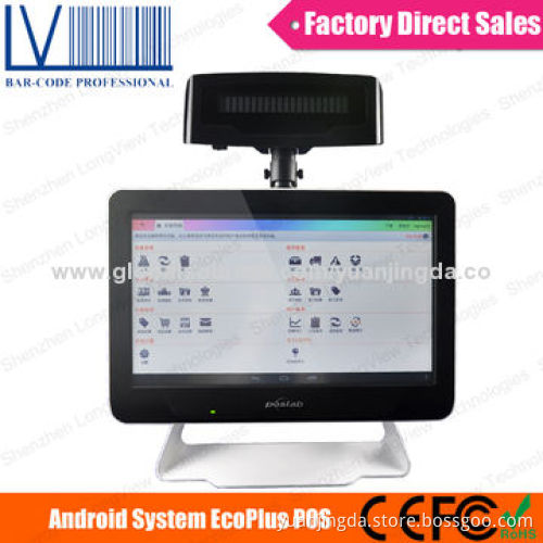 15" Android Touchscreen Industrial Computer, Can be Wall Hanging Media Player and Price Checker